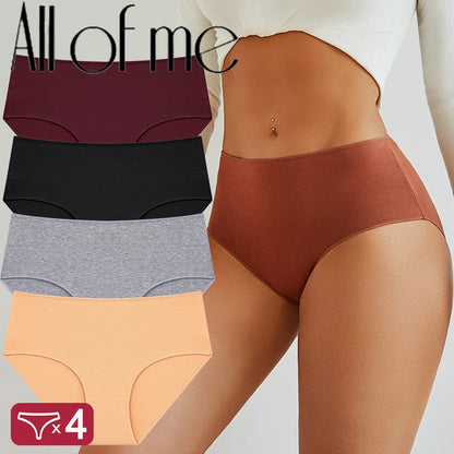 Béatrice™ | Pack 4 bragas de algodón cintura alta