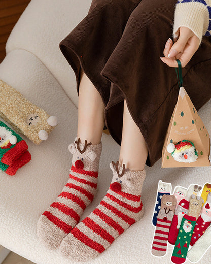 Zoé™ | Pack calcetines algodón comfort